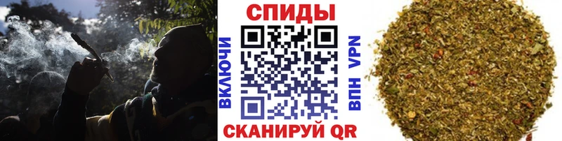 Бутират оксибутират  наркошоп  Шахунья 