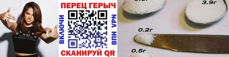 Героин гречка Шахунья