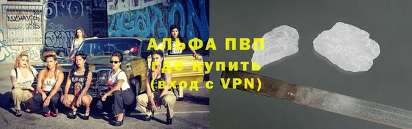 Альфа ПВП Арсеньев