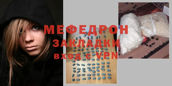 герыч Аркадак