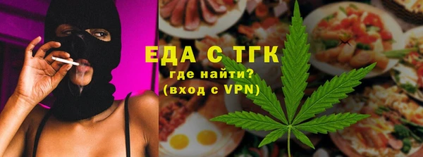 дмт Новодвинск