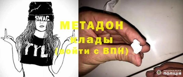 Альфа ПВП Арсеньев
