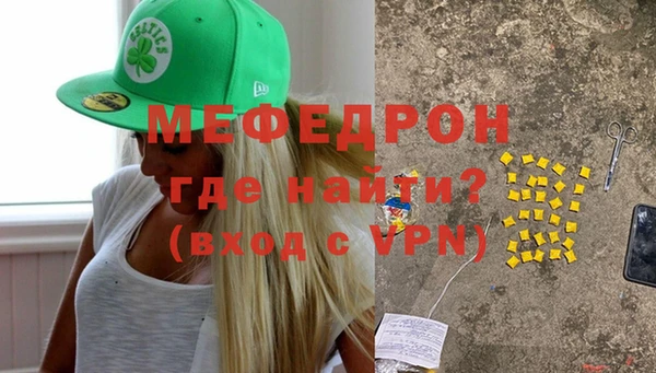 дмт Новодвинск