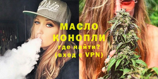 Альфа ПВП Арсеньев