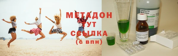 MESCALINE Новозыбков
