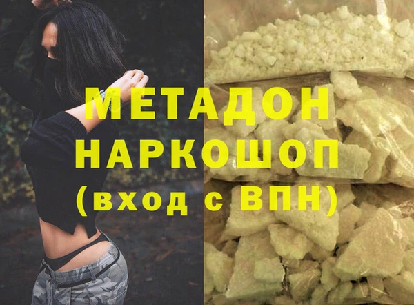 герыч Аркадак