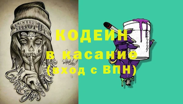 герыч Аркадак