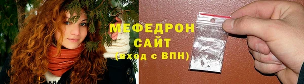 марихуана Новокубанск
