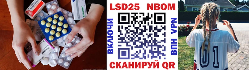 Лсд 25 экстази ecstasy  где можно купить наркотик  Шахунья 